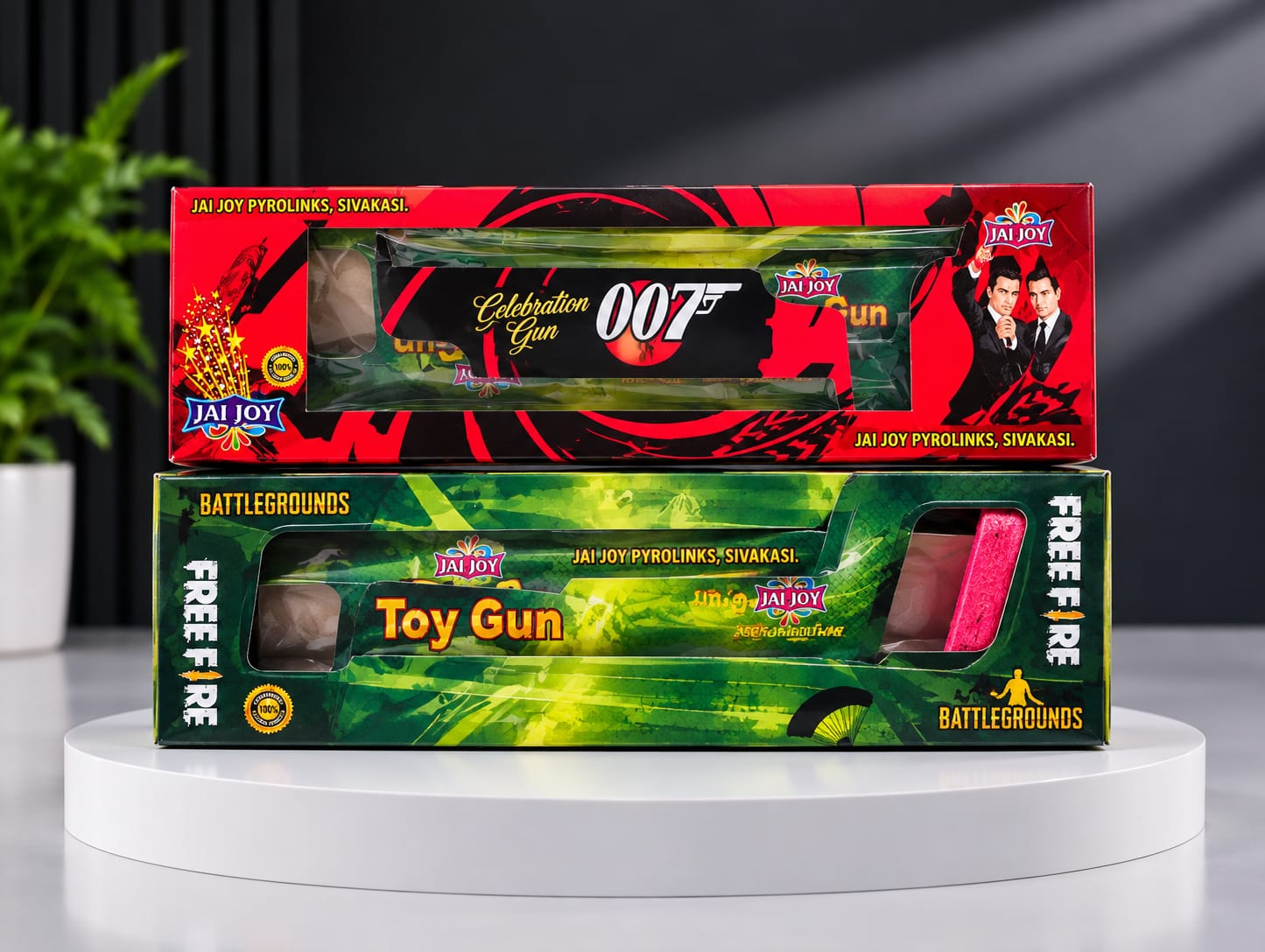 007 GUN PENCIL